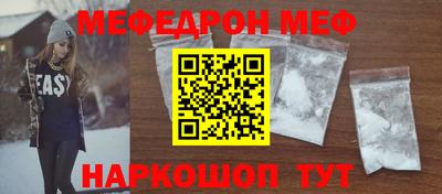 Альфа ПВП Северобайкальск