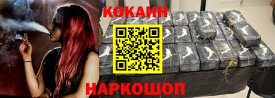 Альфа ПВП Северобайкальск