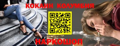бошки Свободный