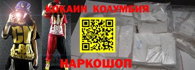 бошки Свободный