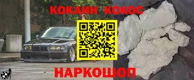 Альфа ПВП Северобайкальск
