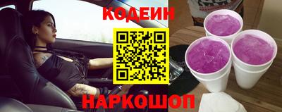 бошки Свободный