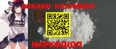 Альфа ПВП Северобайкальск
