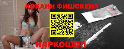 Альфа ПВП Северобайкальск