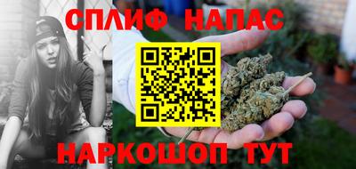 бошки Свободный