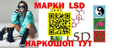 бошки Свободный