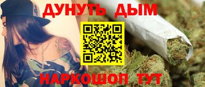 Альфа ПВП Северобайкальск