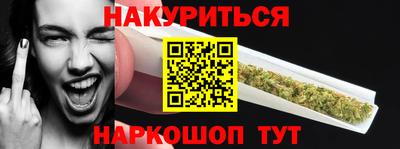 бошки Свободный