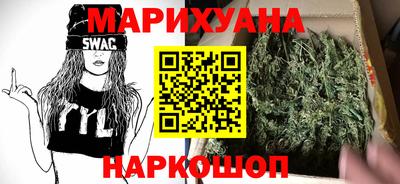 2c-b Севастополь