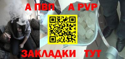 бошки Свободный