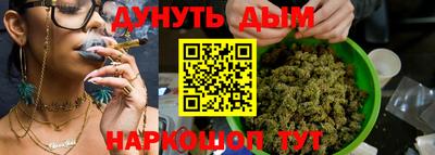 Альфа ПВП Северобайкальск