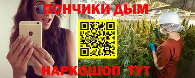 2c-b Севастополь