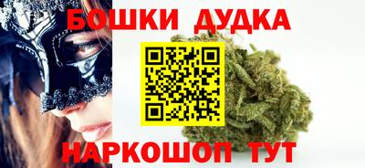 Альфа ПВП Северобайкальск