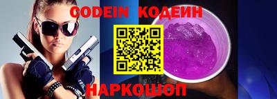 бошки Свободный