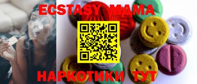 Альфа ПВП Северобайкальск