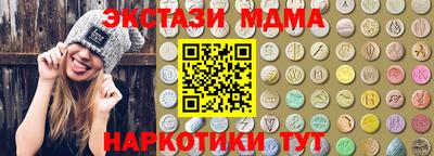 бошки Свободный