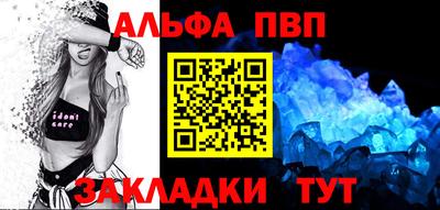 2c-b Севастополь