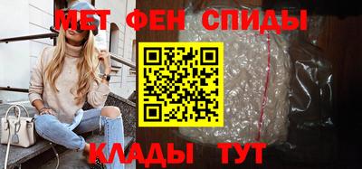 Альфа ПВП Северобайкальск