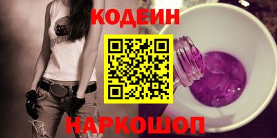 бошки Свободный