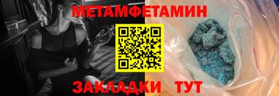 бошки Свободный