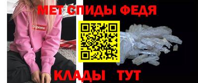 Альфа ПВП Северобайкальск