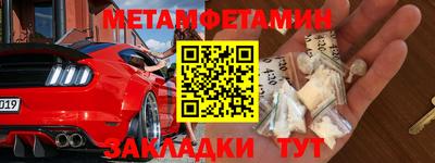 бошки Свободный
