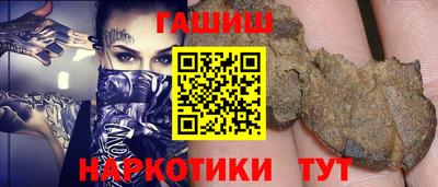 бошки Свободный