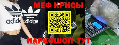 бошки Свободный