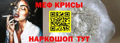 бошки Свободный